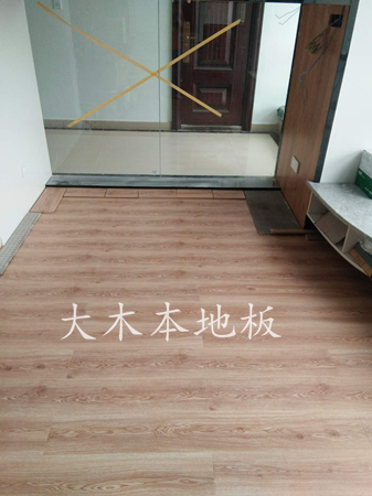 大木本地板，来自明城国际广场工地的铺装实景图