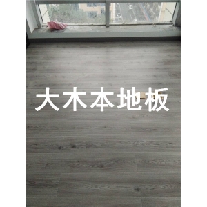 大木本地板，明城广场工地木地板铺装实景图