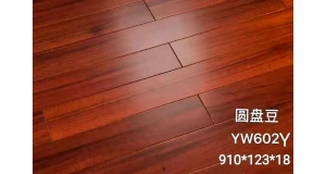 如何维护保养三层实木地板?